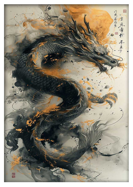 T722 Dragon Canvas Art Prints, T-Shirts, Posters, and Mugs, Cushion Cover